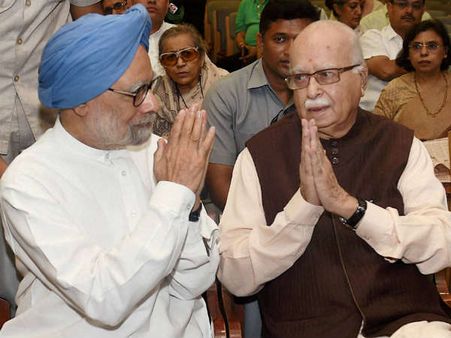 જ્યારે બે ભૂતપૂર્વ નેતાઓ મળ્યા ત્યારે