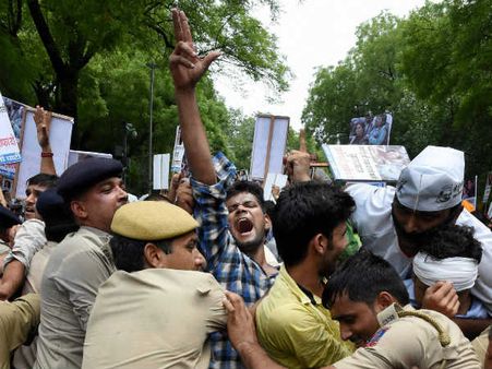 દિલ્હીમાં આમ આદમી પાર્ટીનું વિરોધ પ્રદર્શન