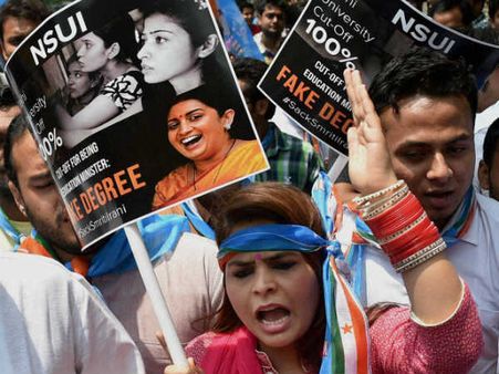 ક્રોંગ્રેસે પણ કર્યું બીજેપી વિરુદ્ધ પ્રદર્શન