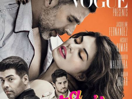 રોમાન્સ રોમાન્સ