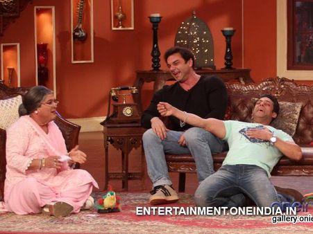 લાફીંગ સલ્લુ લાફીંગ સલ્લુ