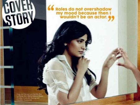 રિફ્લેક્શન રિફ્લેક્શન