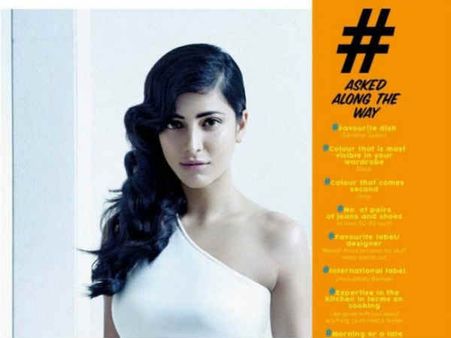 બ્યૂટિફૂલ બ્યૂટિફૂલ