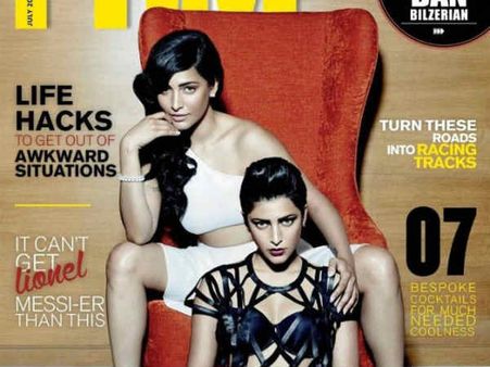 શ્રૃતિની કામણગારી અદાઓએ મેગેઝિનના કવર પેઝ પર લગાવી આગ