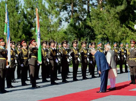 ગાર્ડ ઓફ ઓનર 