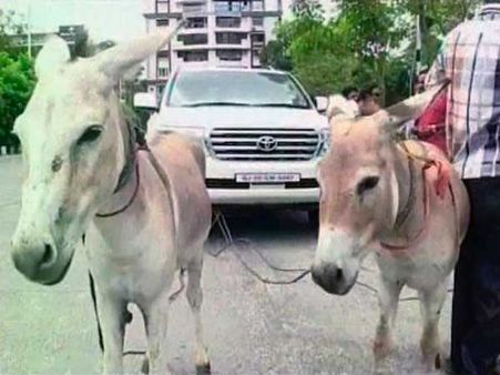 કંપની થઇ બદનામ