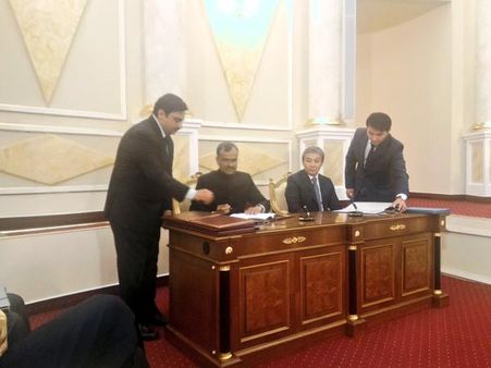 યુરેનિયમ કરાર યુરેનિયમ કરાર