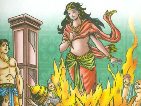 કુરુવંશનું પતન 