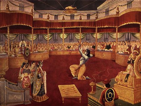 દ્રોપદી માટે સ્વયંવર 