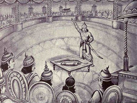 સર્વોત્તમ ધર્નુધર