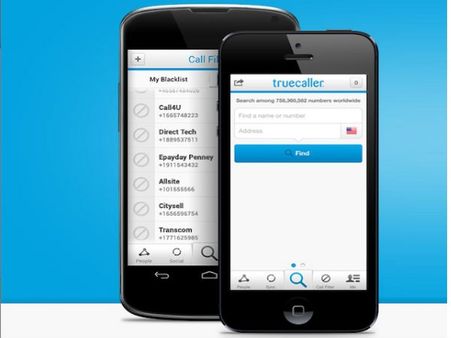 એપ સપોર્ટ