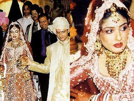 રવીના ટંડન