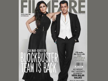 Pics: સલમાન અને કરીનાના આ ફોટોશૂટ આગળ બધી જોડી છે Fail