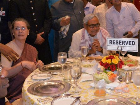 સોનિયાની ઇફ્તાર પાર્ટી