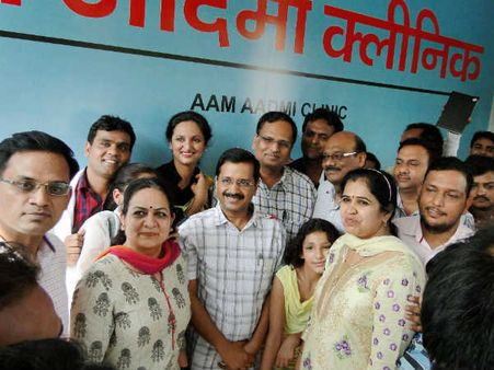 અરવિંદ કેજરીવાલે ખોલ્યું આમ આદમી ક્લિનિક