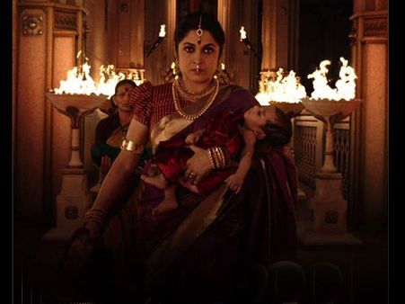 બાહુબલિ બાહુબલિ