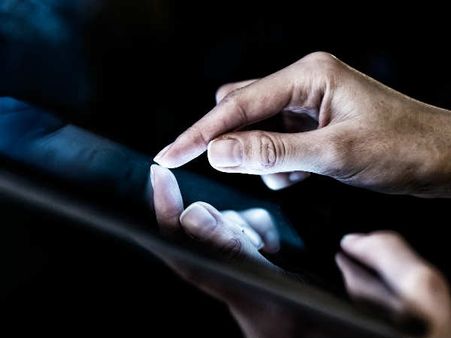 ઇંટરનેટ