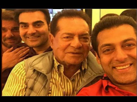 ફેમિલી ટાઇમ