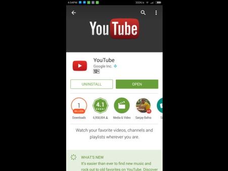 કન્ફર્મ કરો