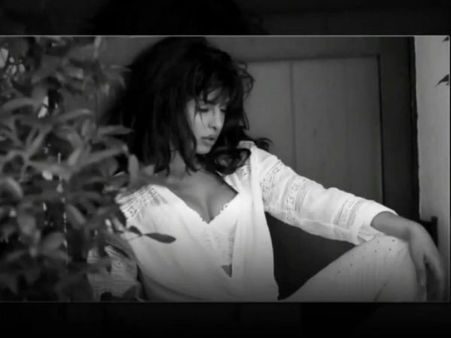 હેરસ્ટાઇલ