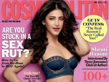 કોસ્મોપૉલિટન મેગેઝિન