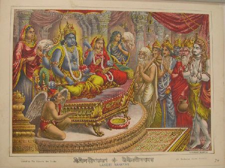 શ્રી લક્ષ્મી મંત્ર