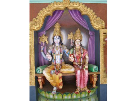 સિદ્ધિ મંત્ર