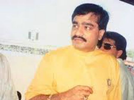 દાઉદ ઇબ્રાહિમના નામોનું લિસ્ટ