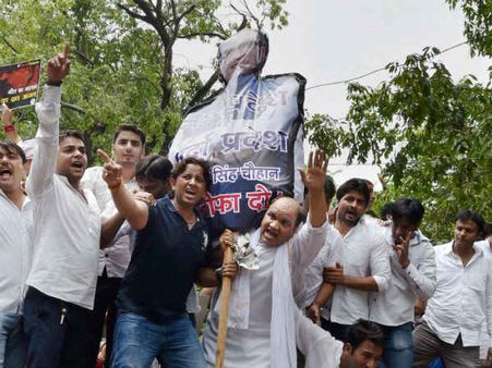 વ્યાપંમ મામલે 38 લોકો પર સીબીઆઇએ નોંધાવી એફઆઇઆર