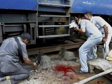 મહારાષ્ટ્ર મહારાષ્ટ્ર