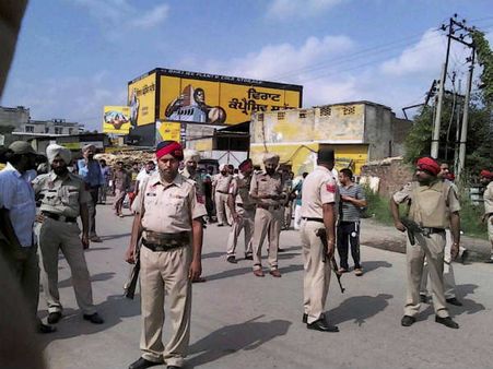 Gurdaspur terror attack