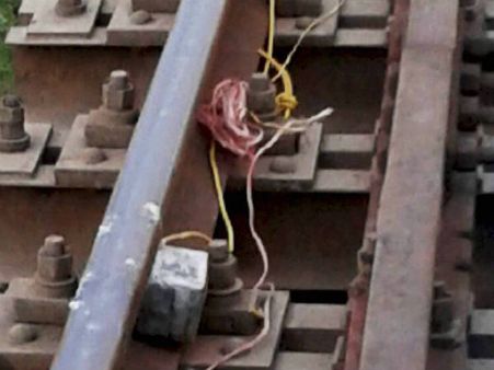 પાંચ બોમ્બ