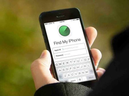 ફોન ખોવાય તો!