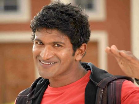 પુનીથ રાજકુમાર પુનીથ રાજકુમાર