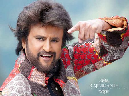 રજનીકાંત રજનીકાંત