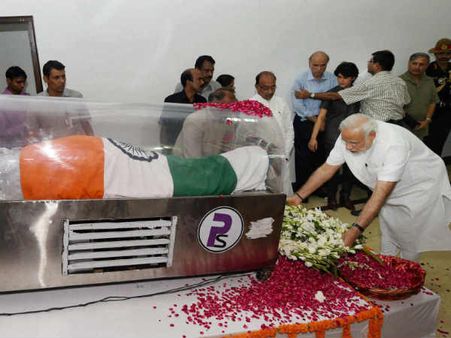 વડાપ્રધાને આપી શ્રદ્ધાંજલિ