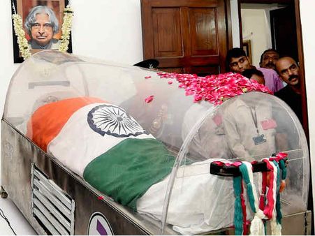 કલામનું પાર્થિવ શરીર