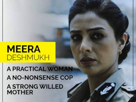 તબ્બૂ લાજવાબ તબ્બૂ લાજવાબ