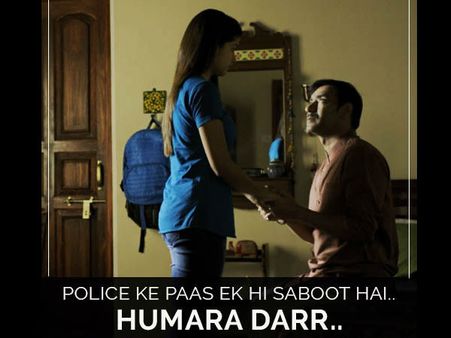 લોકેશન લોકેશન