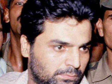 સાંજે 4:30 અંતિમ સંસ્કાર