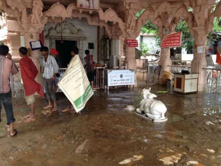 બાલારામ મંદિર