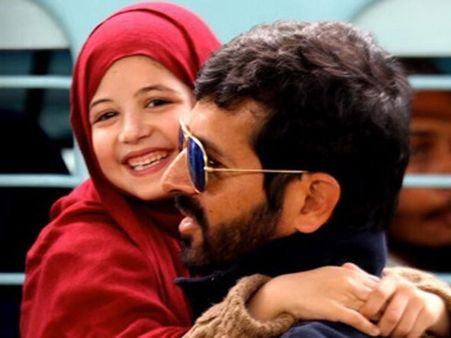 બેસ્ટ ફ્રેન્ડ 