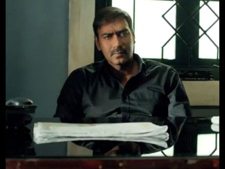 રાત ભર ઓફિસમાં