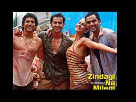 જિંદગી ના મિલેગી દોબારા