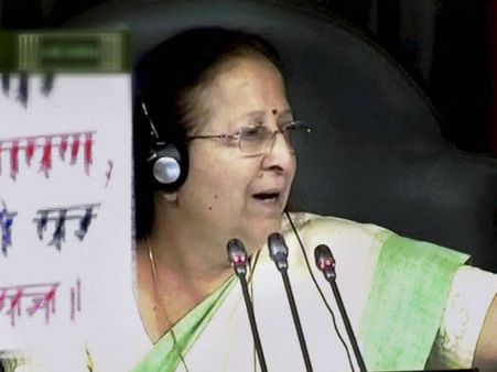 પ્લેકાર્ડ મામલે સ્પીકરે 27 સાંસદોને 5 દિવસ માટે કર્યા સસ્પેન્ડ 