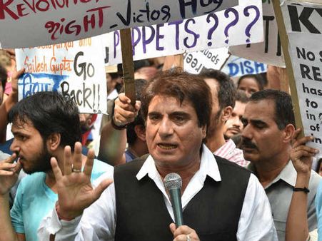 દિલ્હીમાં FTIIના વિદ્યાર્થીઓએ કર્યો વિરોધ 