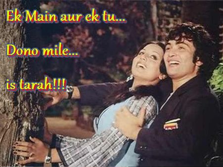 ઋષિ કપૂર ઋષિ કપૂર