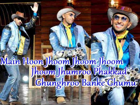 રણવીર સિંહ રણવીર સિંહ