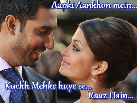 અભિષેક બચ્ચન અભિષેક બચ્ચન