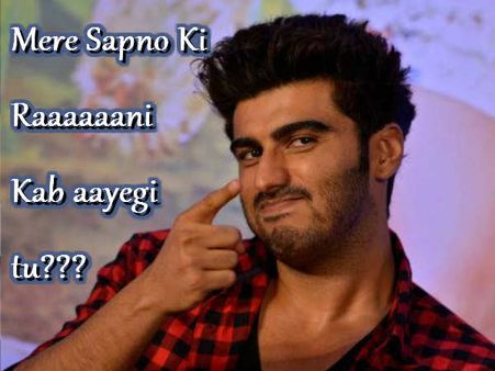 અર્જૂન કપૂર અર્જૂન કપૂર